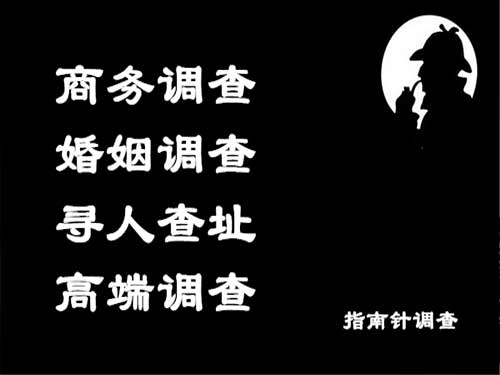 龙州侦探可以帮助解决怀疑有婚外情的问题吗